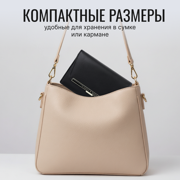 Изображение товара Портмоне DoubleW 640102192B (черный)