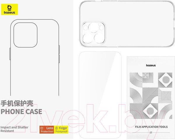 Изображение товара Чехол-накладка Baseus Lucent для iPhone 15 Pro / 660154899A (прозрачный)