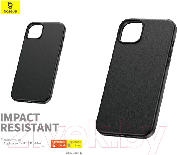 Изображение товара Чехол-накладка Baseus Fauxther для iPhone 15 Pro Max / 660152093B (черный)