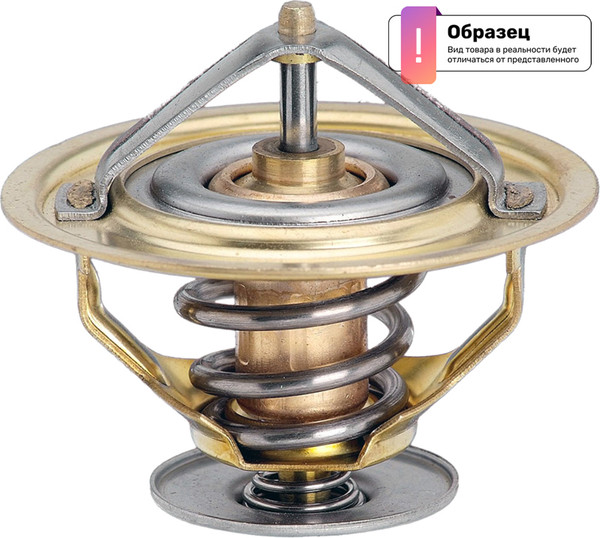 Изображение товара Термостат автомобильный Vernet-Calorstat TH7274.80