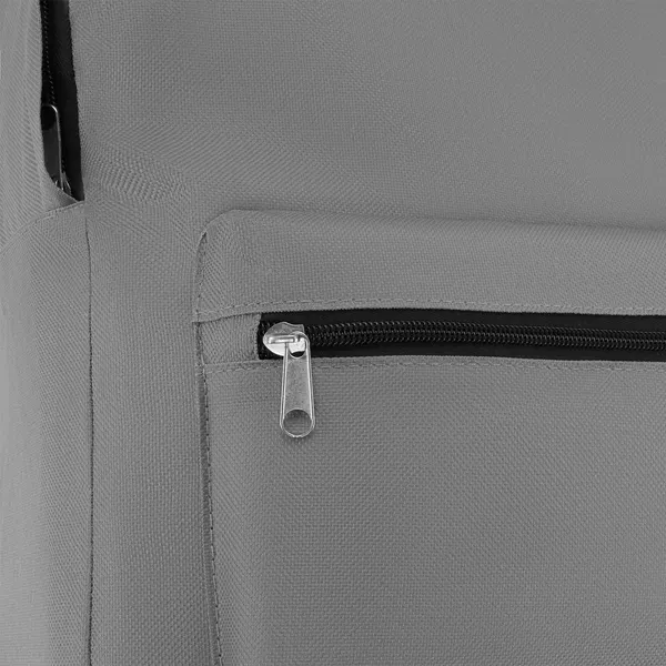 Изображение товара Школьный рюкзак Silwerhof Simple (серый)