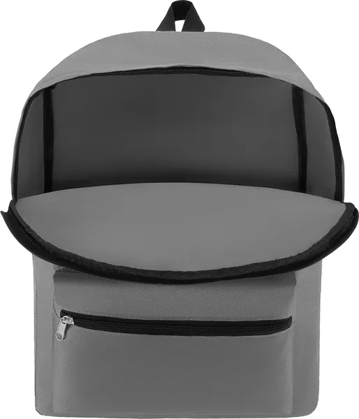 Изображение товара Школьный рюкзак Silwerhof Simple (серый)