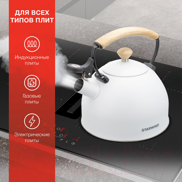 Изображение товара Чайник StarWind Chef Country SW-CH1712 (белый)