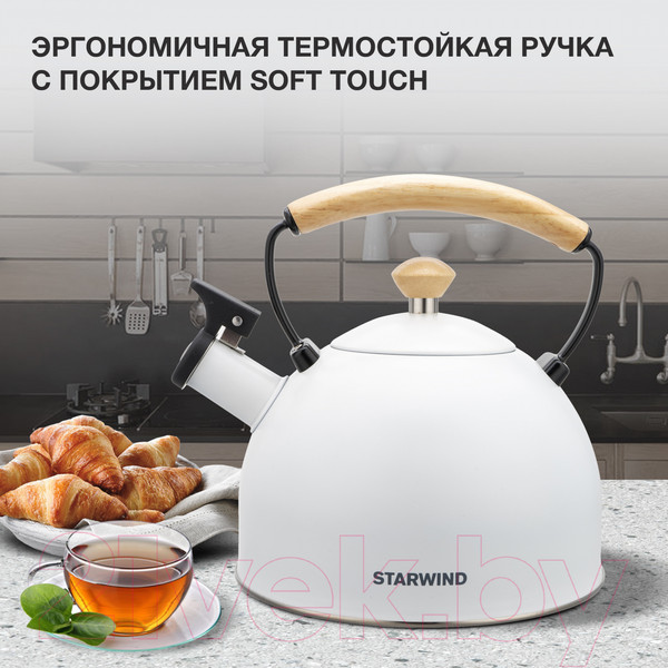Изображение товара Чайник StarWind Chef Country SW-CH1712 (белый)