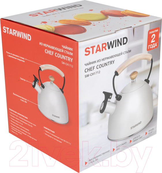 Изображение товара Чайник StarWind Chef Country SW-CH1712 (белый)