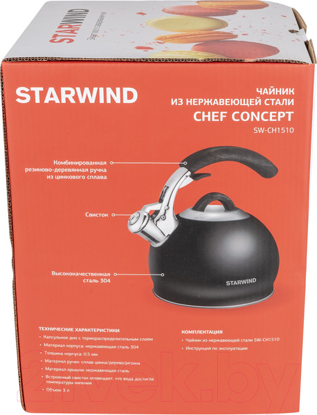 Изображение товара Чайник StarWind Chef Concept SW-CH1510 (черный)