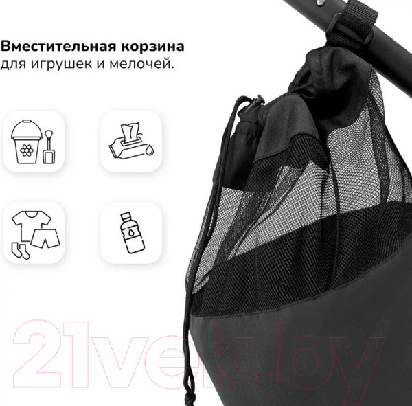 Изображение товара Трехколесный велосипед с ручкой Nuovita Bamzione BE3 (кремовый)