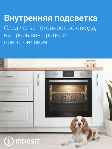 Изображение товара Электрический духовой шкаф Indesit IFSE 3841 J IX
