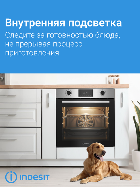 Изображение товара Электрический духовой шкаф Indesit IFSE 3841 J IX