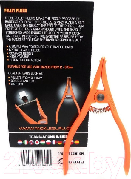Изображение товара Плоскогубцы рыболовные Guru Pellet Plier / GPP
