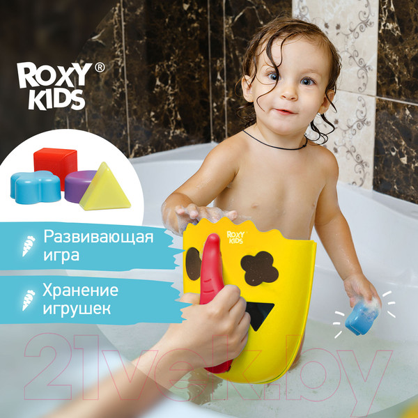 Изображение товара Игра для ванной ROXY-KIDS Dino / RTH-001L (лимонный)