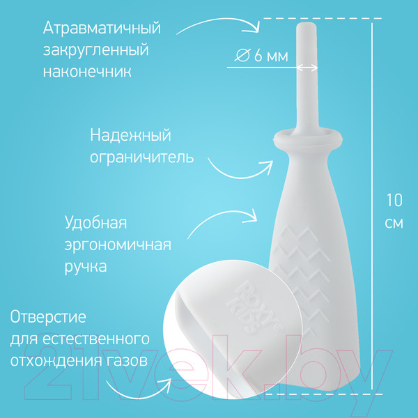 Изображение товара Газоотводная трубочка Roxy-Kids Елочка / RTW-2W/1 (белый)