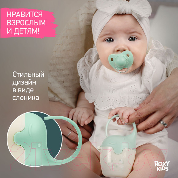 Изображение товара Контейнер для пустышки Roxy-Kids Слоник с пустышкой / REF-002-G (зеленый)