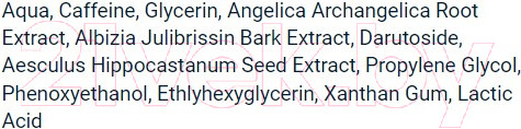 Изображение товара Сыворотка для век Bionnex The Nordea Кофеин 5% + Ангелика (30мл)