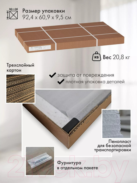 Изображение товара Стол-трансформер Калифорния мебель Андрэ Loft (белый/черный)