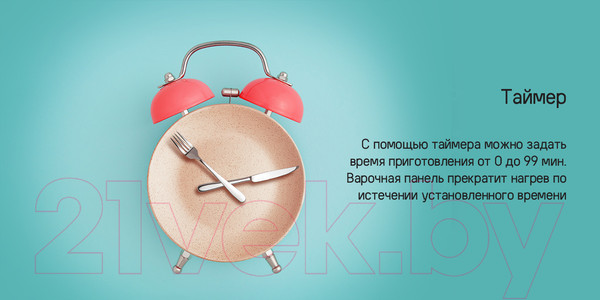 Изображение товара Индукционная варочная панель Maunfeld CVI292STBKC