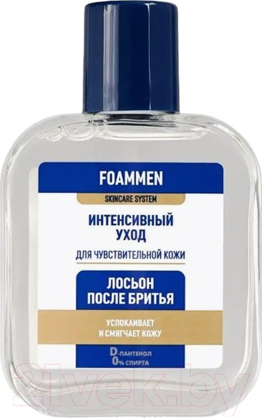 Изображение товара Лосьон после бритья Foammen Интенсивный уход (100мл)