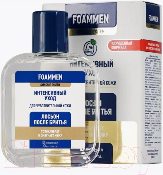 Изображение товара Лосьон после бритья Foammen Интенсивный уход (100мл)