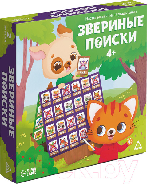 Изображение товара Настольная игра Лас Играс Звериные поиски / 10002804