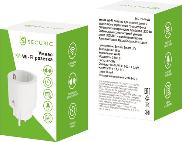 Изображение товара Умная розетка Securic SEC-HV-401W