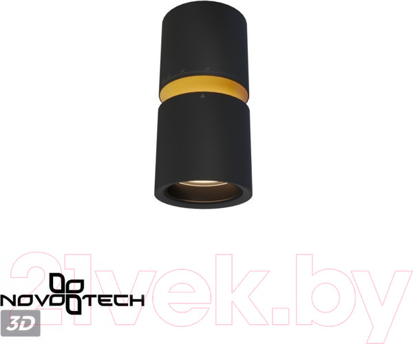 Изображение товара Точечный светильник Novotech Aristo 359338 (черный)