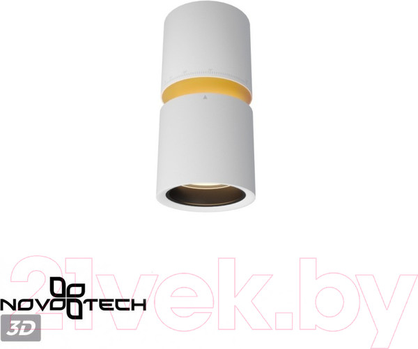 Изображение товара Точечный светильник Novotech Aristo 359337 (белый)