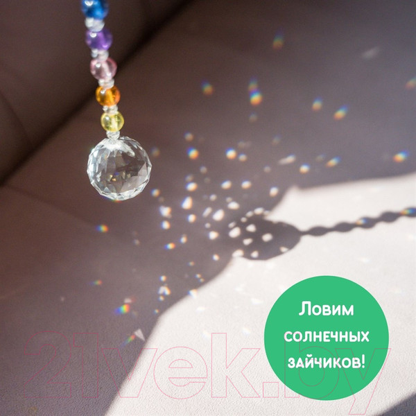 Изображение товара Набор для творчества Bumbaram Ловец солнца Единорог / bum-3