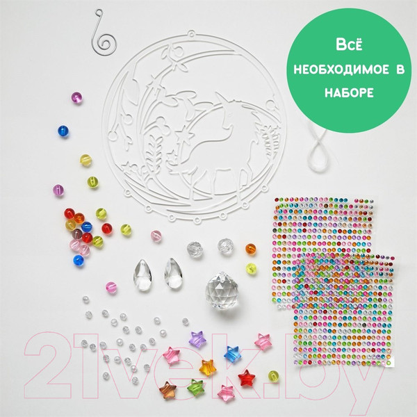 Изображение товара Набор для творчества Bumbaram Ловец солнца Единорог / bum-3