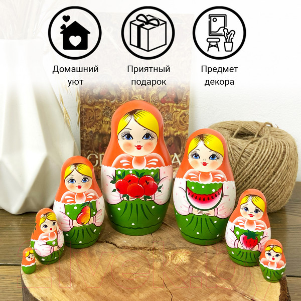 Изображение товара Матрешка сувенирная Брестская Фабрика Сувениров С фруктами / 7069