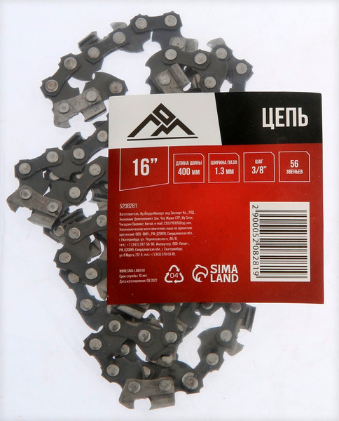 Изображение товара Цепь для пилы LOM 5208281