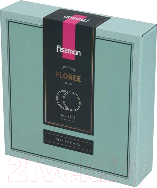 Изображение товара Набор тарелок Fissman Floree 3656 (2шт)