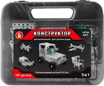 Изображение товара Конструктор Десятое королевство Для уроков труда 5 в 1 №1 / 02454