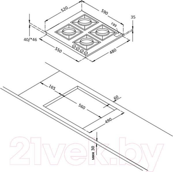 Изображение товара Газовая варочная панель Korting HG 674 CTSN