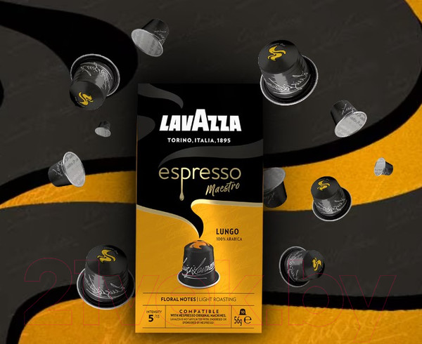 Изображение товара Кофе в капсулах Lavazza Espresso Lungo (10x5.6г)
