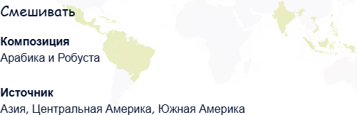 Изображение товара Кофе в капсулах Lavazza Espresso Intenso (10x5.7г)