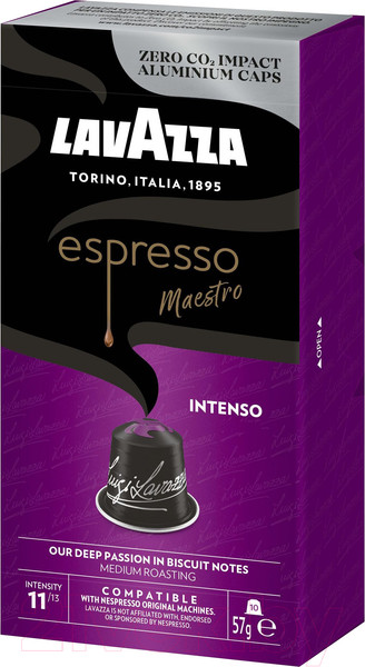 Изображение товара Кофе в капсулах Lavazza Espresso Intenso (10x5.7г)