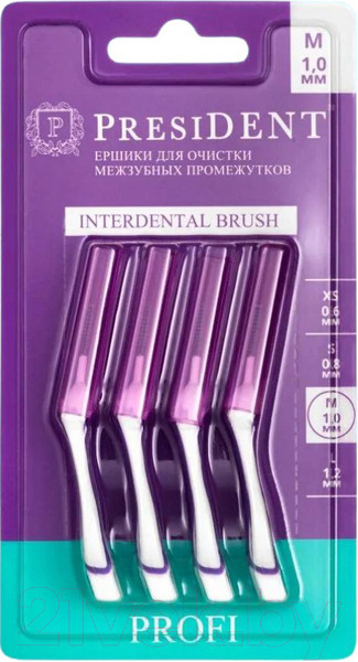 Изображение товара Ершики межзубные PresiDent Profi M
