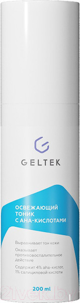 Изображение товара Тоник для лица Geltek Освежающий с АНА кислотами (200мл)