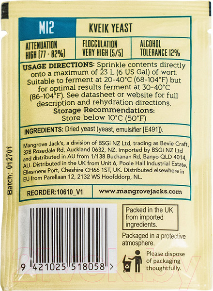 Изображение товара Дрожжи Mangrove Jack’s Kveik M12 (10гр)