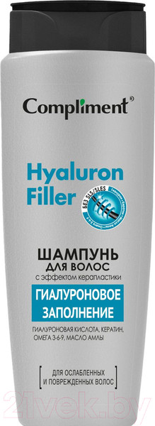 Изображение товара Шампунь для волос Compliment Hyaluron Filler с эффектом керапластики (400мл)