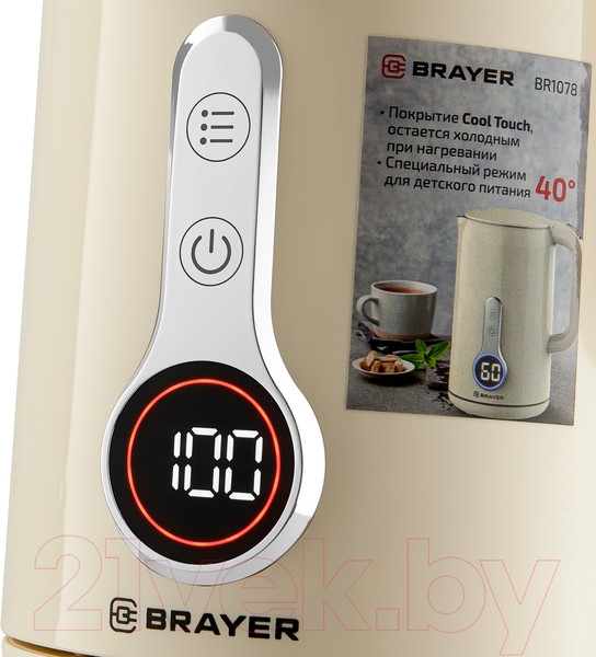 Изображение товара Электрочайник Brayer BR1078