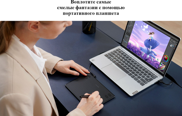 Изображение товара Графический планшет Huion Inspiroy RTE-100 (белый)