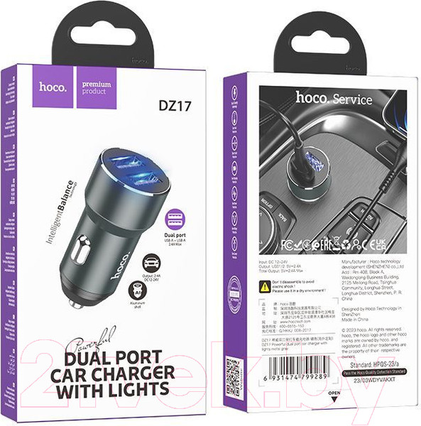 Изображение товара Адаптер питания автомобильный Hoco DZ17 (металлик)