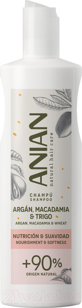 Изображение товара Шампунь для волос Anian Увлажняющий с маслами аргана, ореха макадамии и пшеничным белком (400мл)