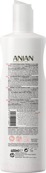 Изображение товара Шампунь для волос Anian Увлажняющий с маслами аргана, ореха макадамии и пшеничным белком (400мл)