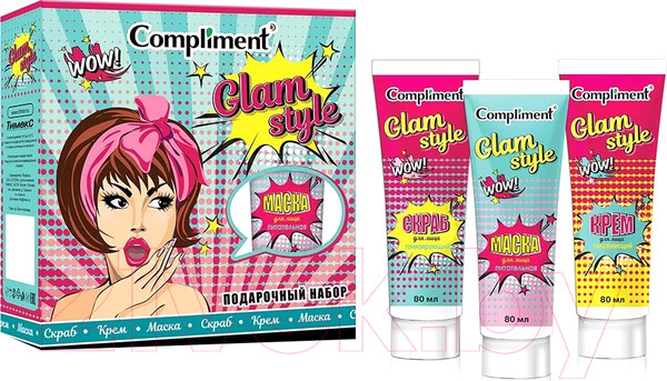 Изображение товара Набор косметики для лица Compliment №1610 Glam Style Скраб+Крем+Маска (3x80мл)