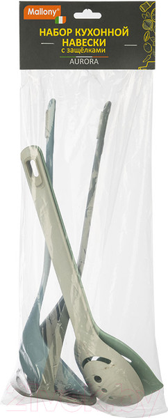 Изображение товара Набор кухонных приборов Mallony Aurora / 107066