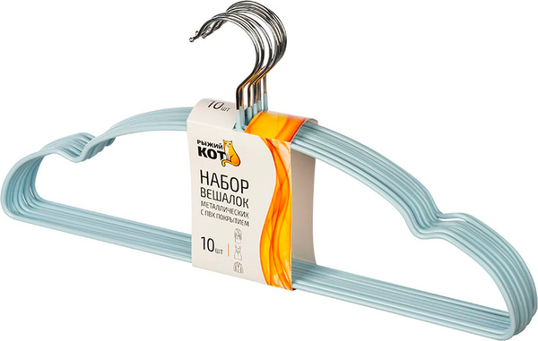 Изображение товара Набор металлических вешалок-плечиков Рыжий кот 107915 (10шт, бирюзовый)