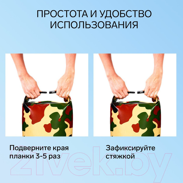 Изображение товара Гермомешок Yugana 9845851 (15л, хаки)