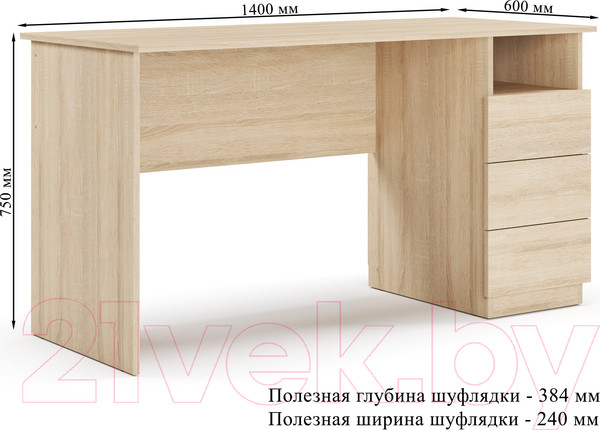 Изображение товара Письменный стол Mio Tesoro Велия МВ-08 140х60 (дуб сонома)